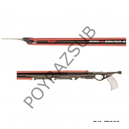 Pathos Sniper Roller Zıpkın 105 Cm